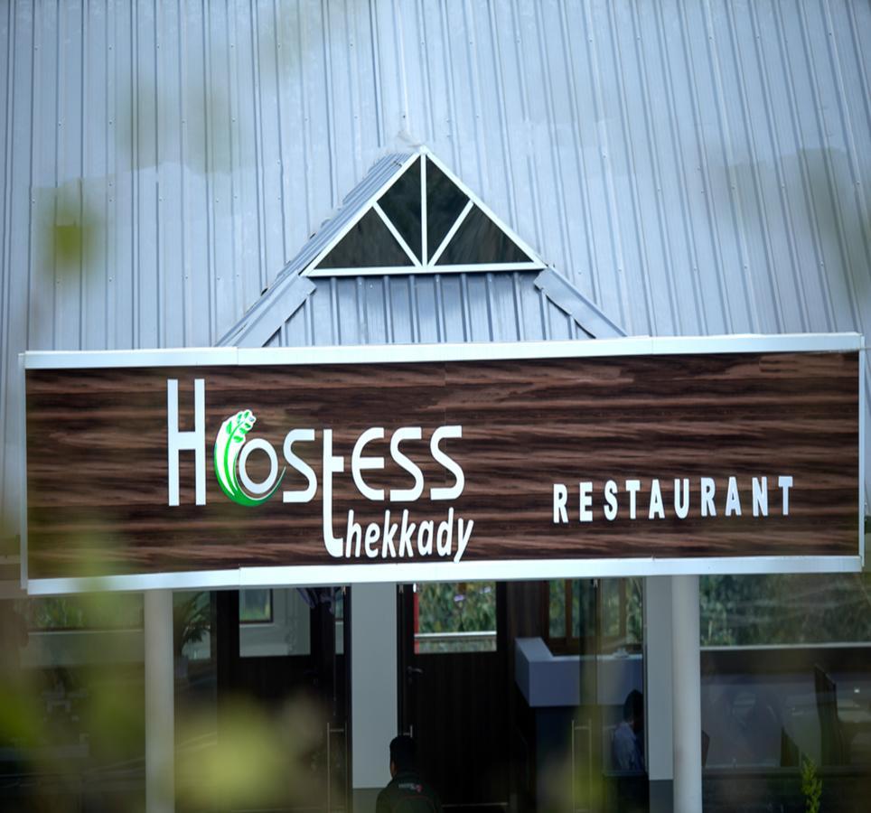 Hostess Thekkady Otel Dış mekan fotoğraf
